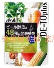 朝日酵母 從歷史傳承到現代應用的全方位指南
